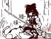 我真没想重生啊海报